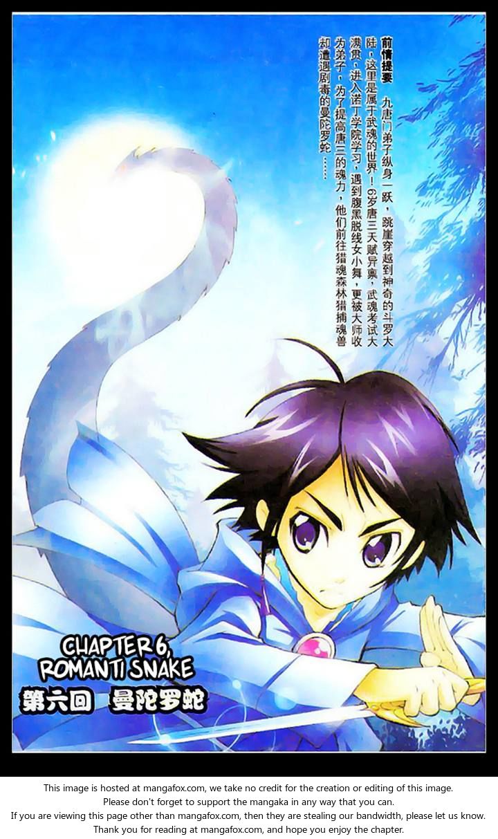 Soul Land Chapter 006 - Page