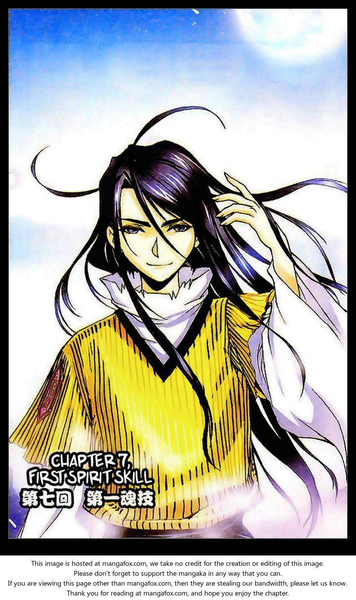 Soul Land Chapter 007 - Page