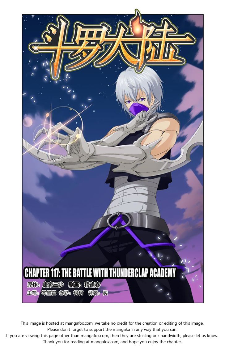 Soul Land Chapter 117 - Page