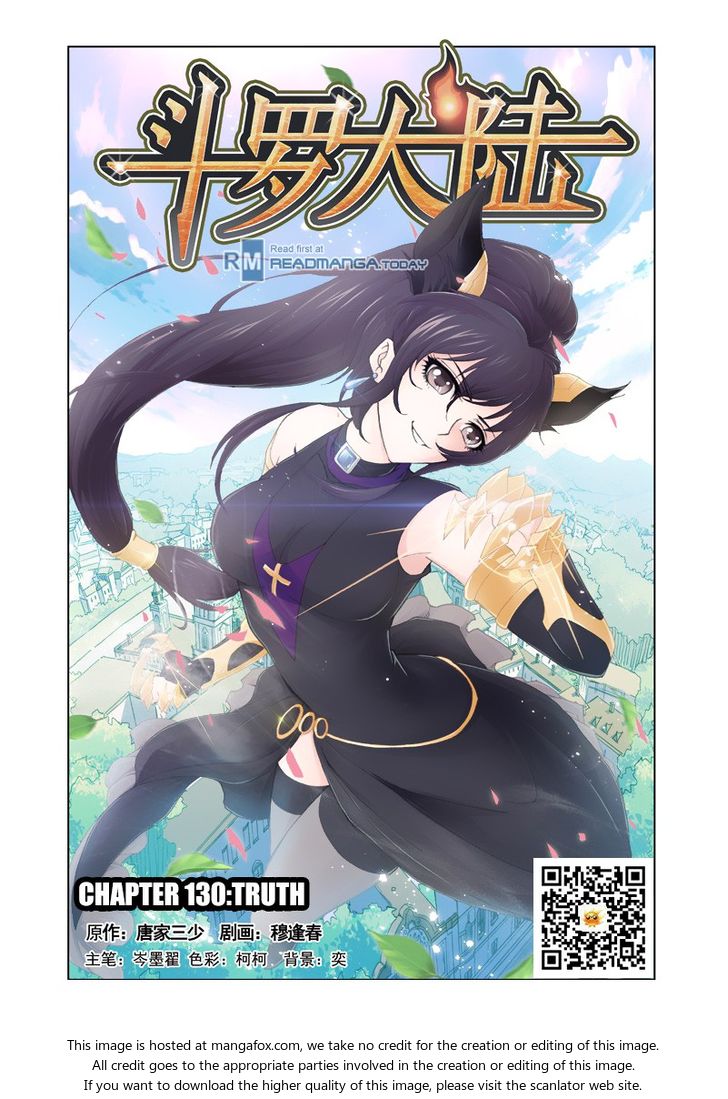 Soul Land Chapter 130 - Page