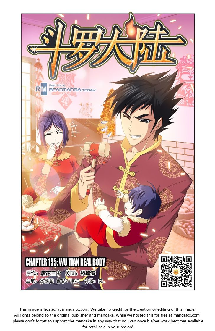 Soul Land Chapter 135 - Page