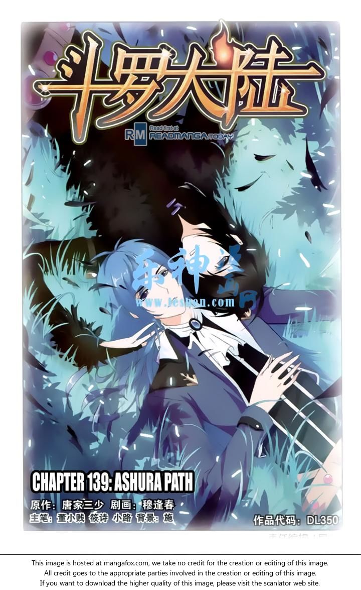 Soul Land Chapter 139 - Page