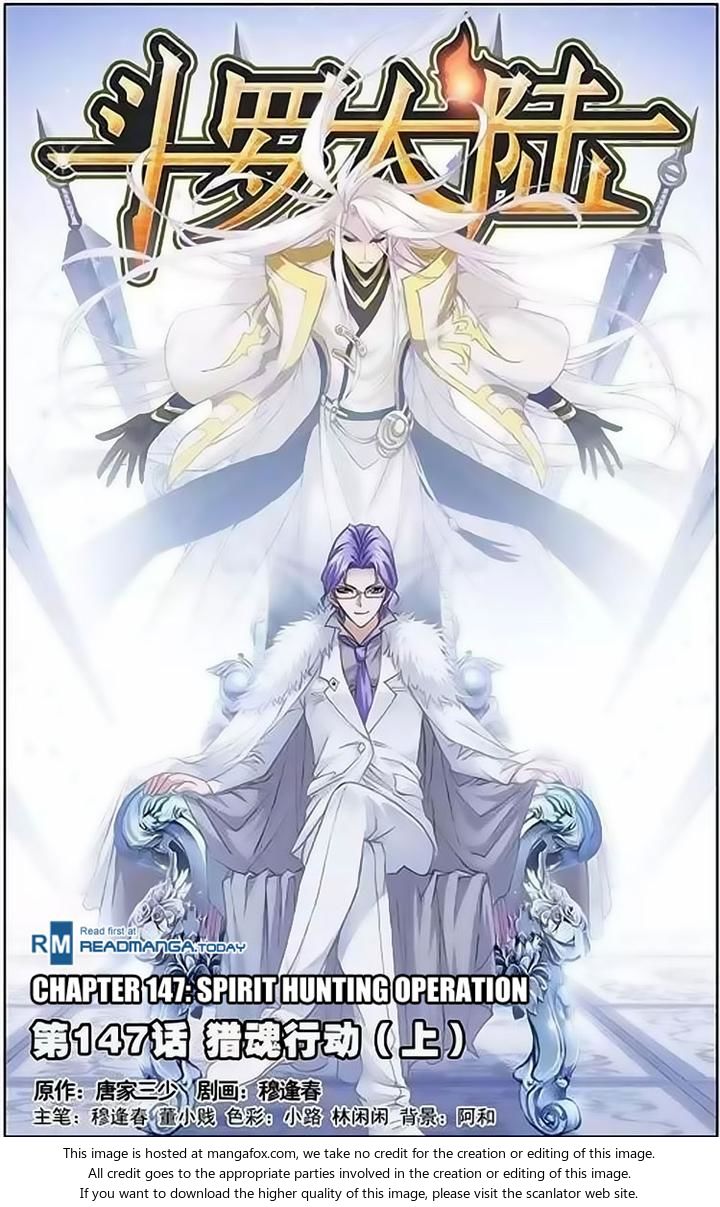 Soul Land Chapter 147 - Page