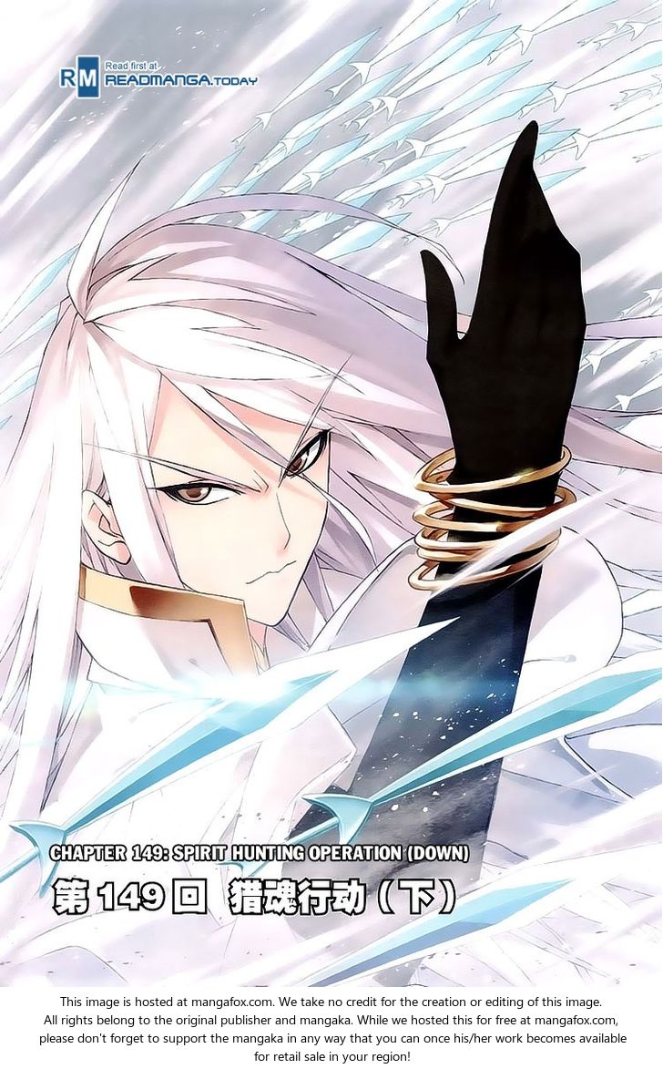 Soul Land Chapter 149 - Page