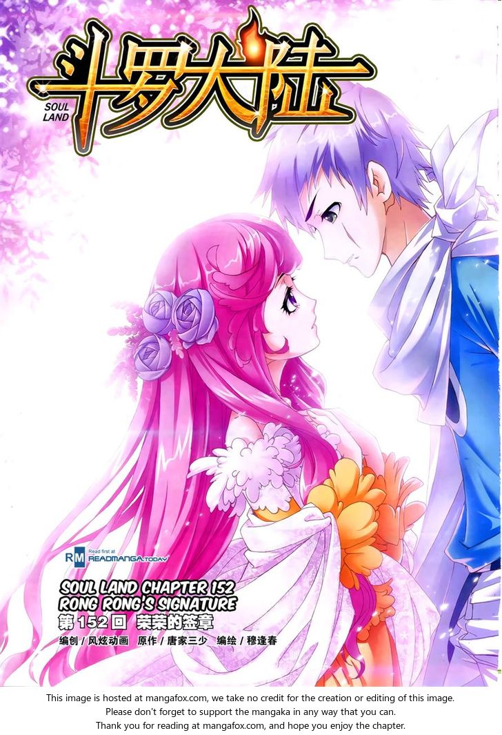 Soul Land Chapter 152 - Page