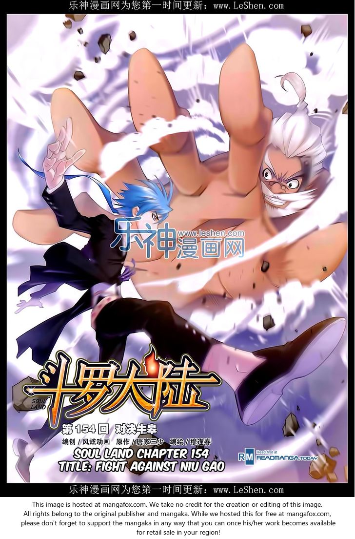 Soul Land Chapter 154 - Page
