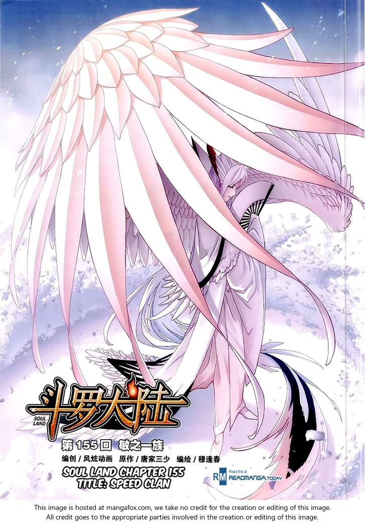 Soul Land Chapter 155 - Page