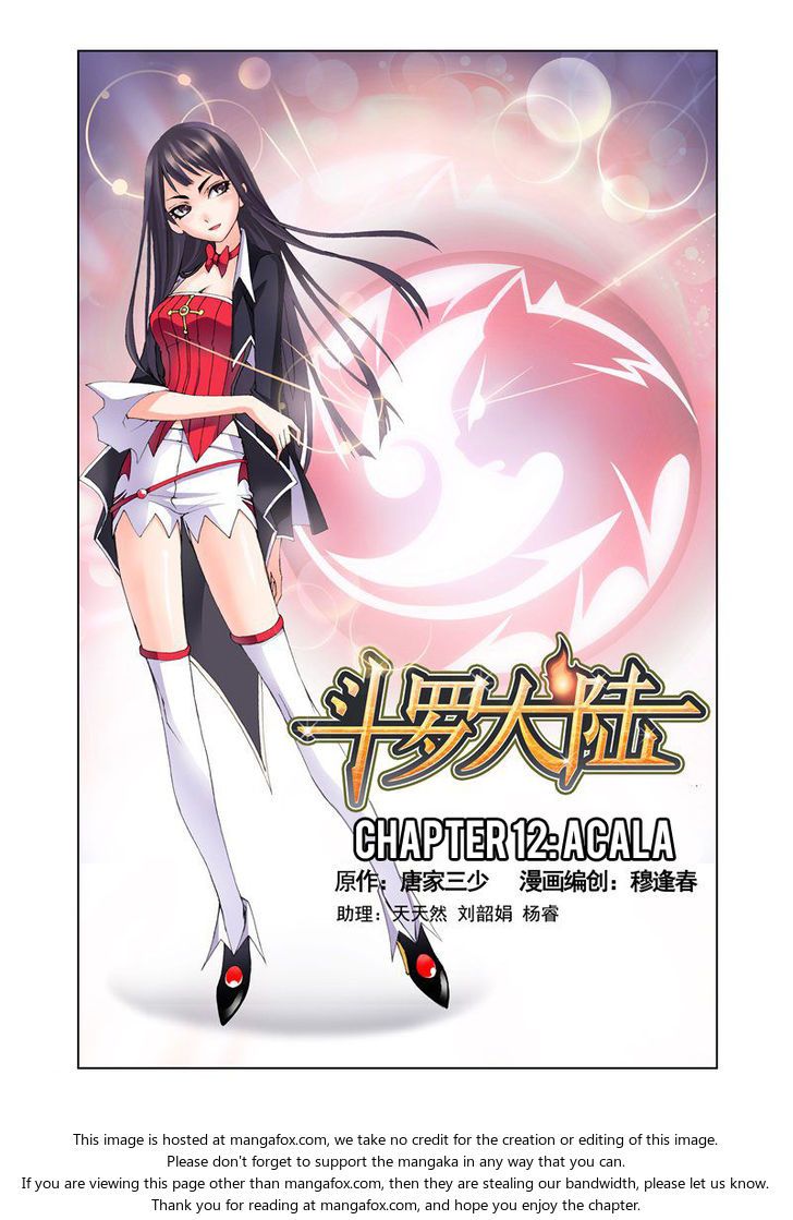 Soul Land Chapter 012 - Page