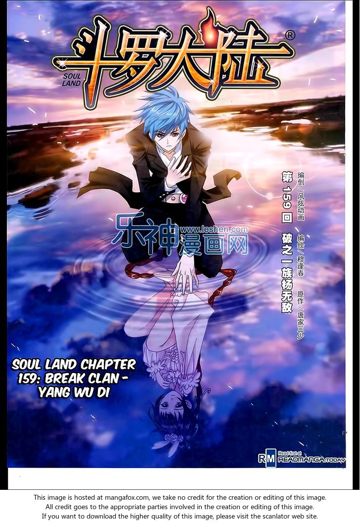 Soul Land Chapter 159 - Page