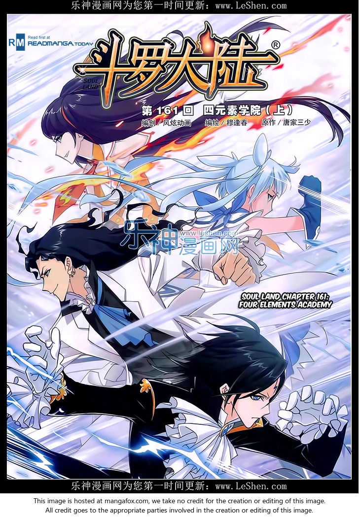 Soul Land Chapter 161 - Page