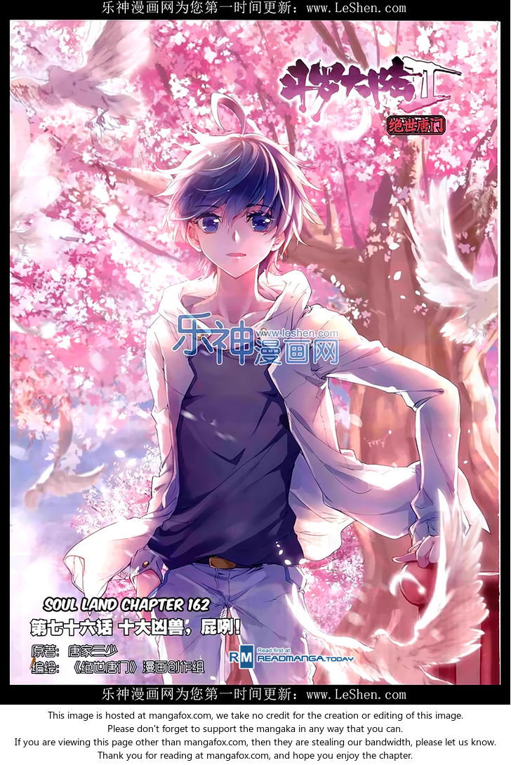 Soul Land Chapter 162 - Page