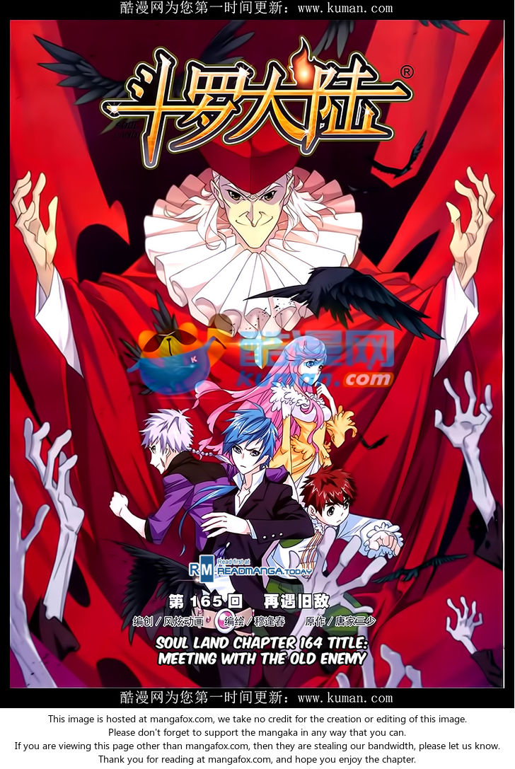 Soul Land Chapter 165 - Page