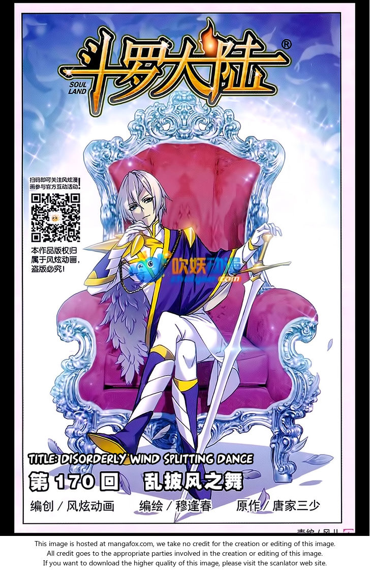 Soul Land Chapter 170 - Page