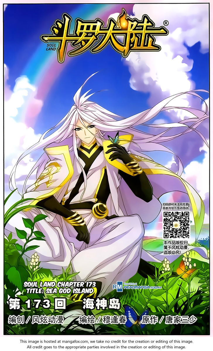 Soul Land Chapter 173 - Page