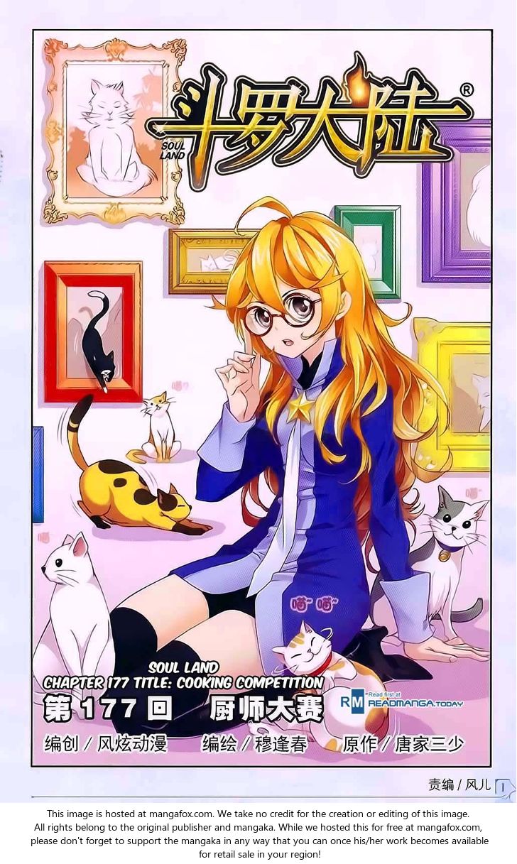 Soul Land Chapter 177 - Page