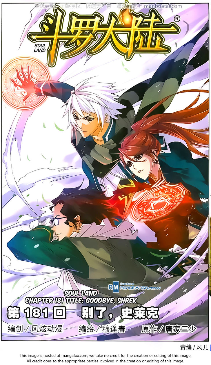 Soul Land Chapter 181 - Page