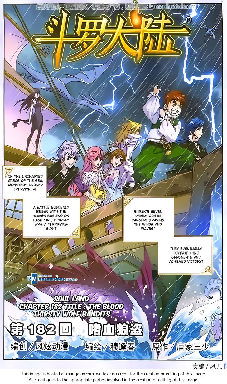 Soul Land Chapter 182 - Page