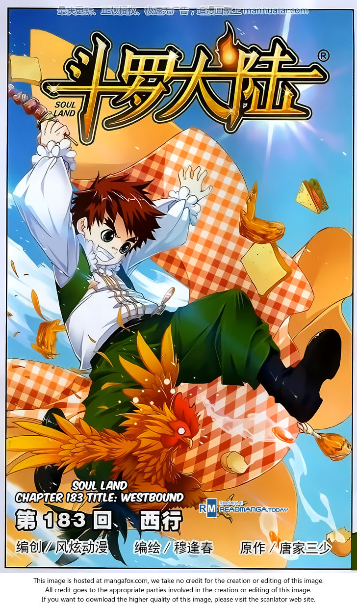 Soul Land Chapter 183 - Page