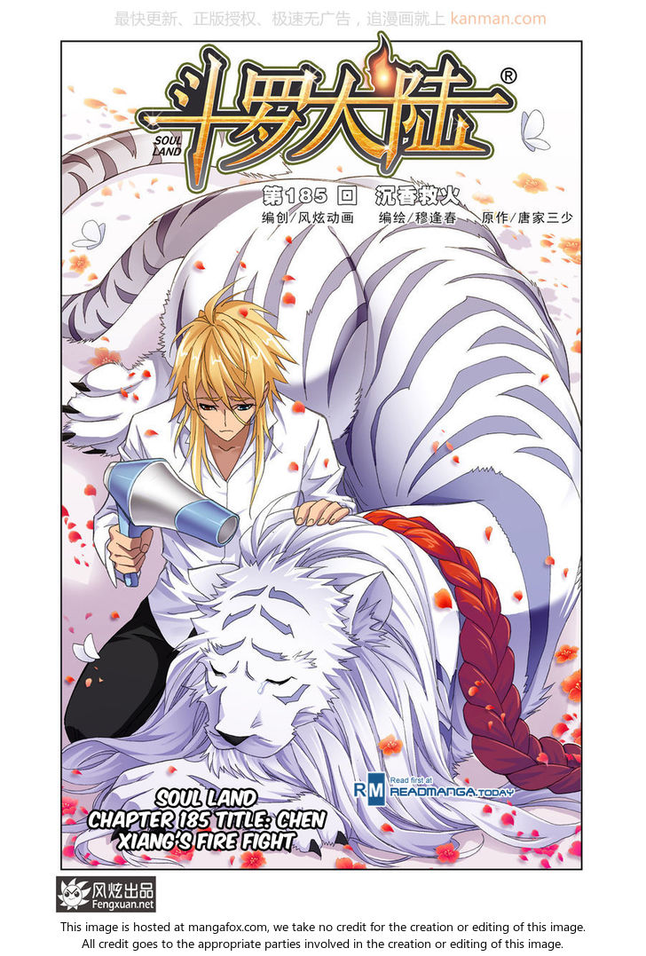 Soul Land Chapter 185 - Page