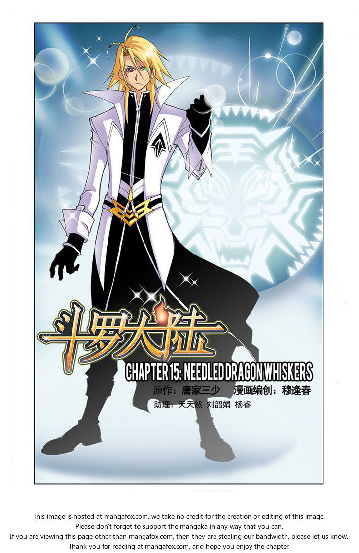 Soul Land Chapter 015 - Page