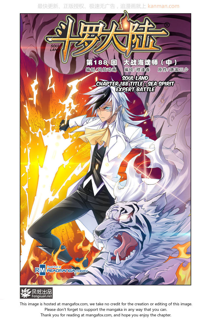 Soul Land Chapter 188 - Page