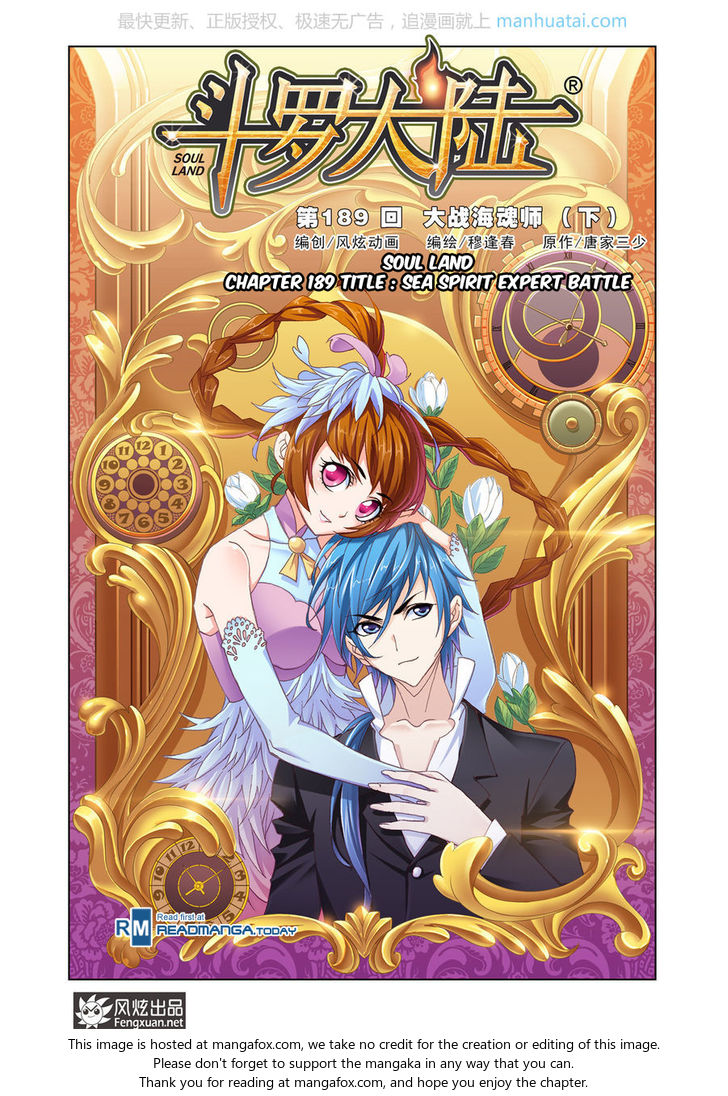 Soul Land Chapter 189 - Page