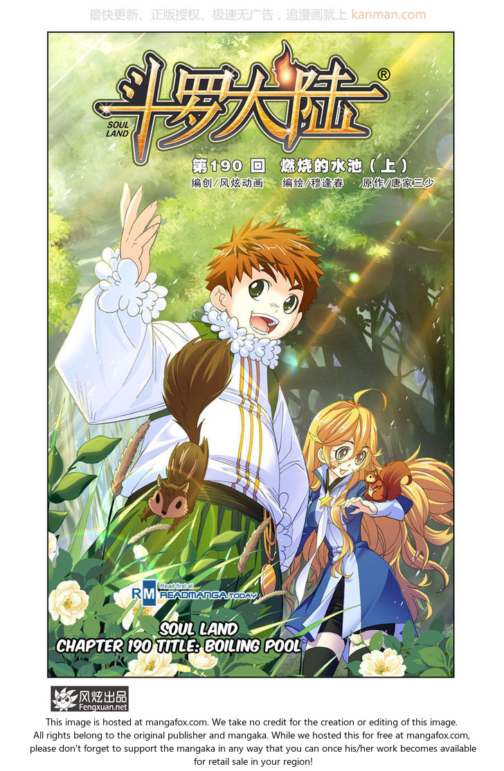 Soul Land Chapter 190 - Page
