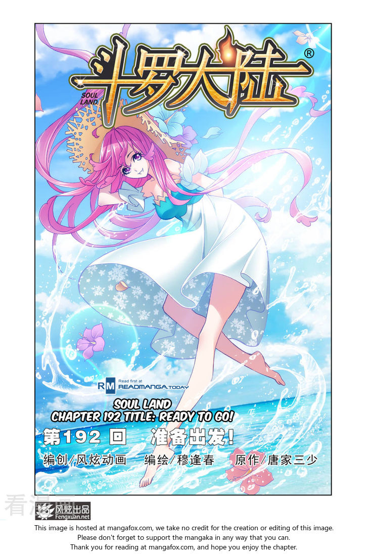 Soul Land Chapter 192 - Page