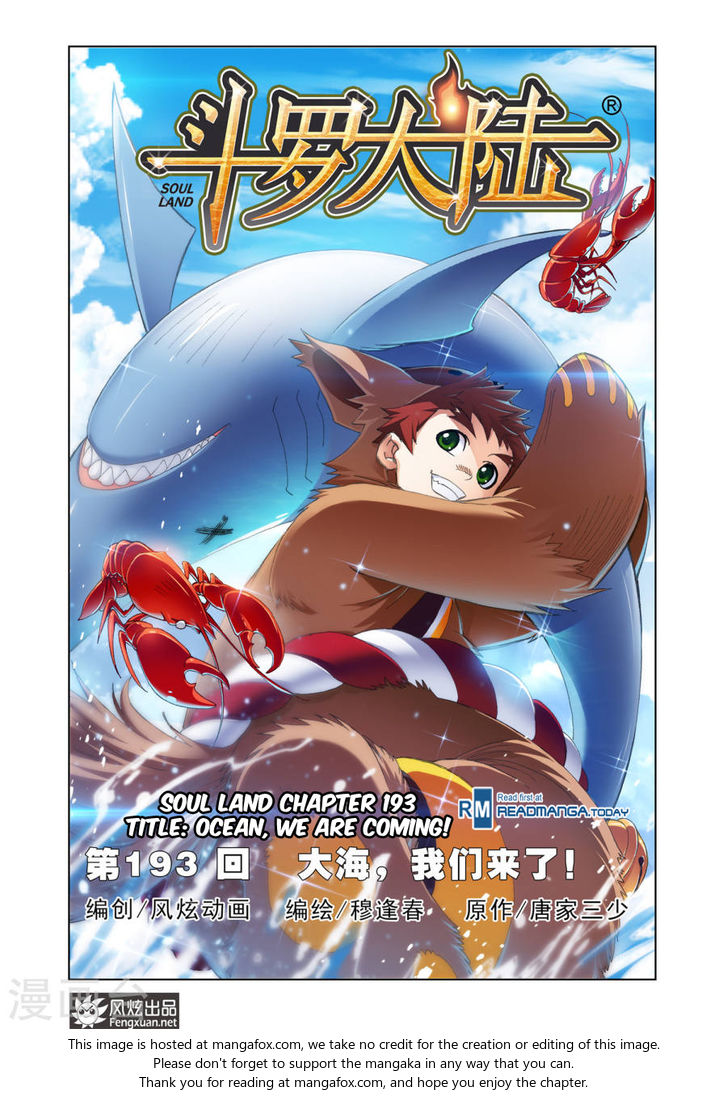 Soul Land Chapter 193 - Page