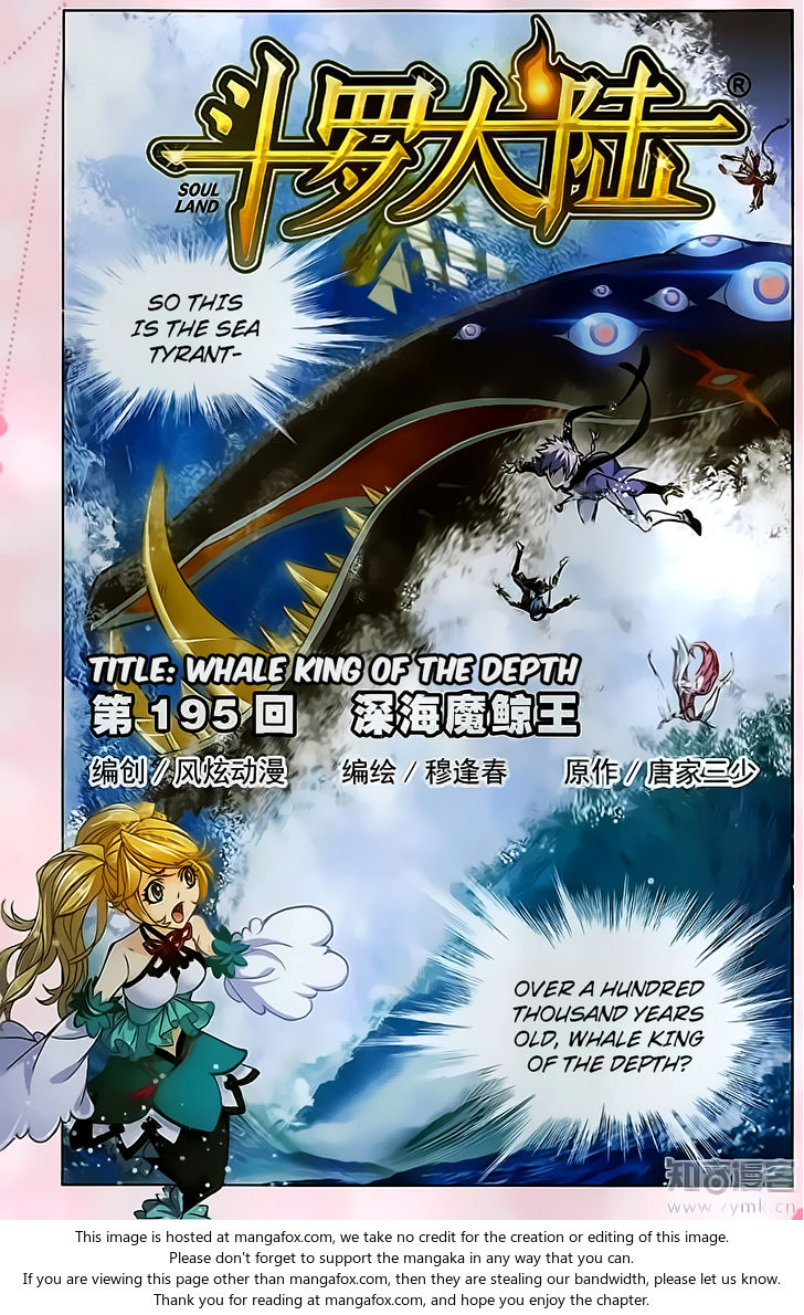 Soul Land Chapter 195 - Page