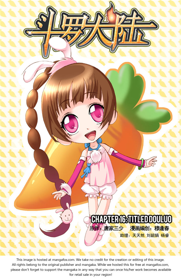 Soul Land Chapter 016 - Page