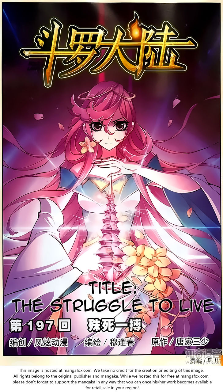 Soul Land Chapter 197 - Page