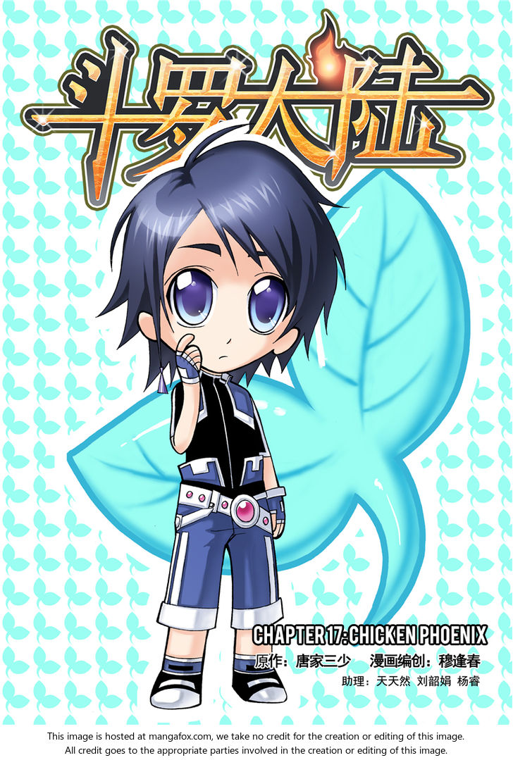 Soul Land Chapter 017 - Page