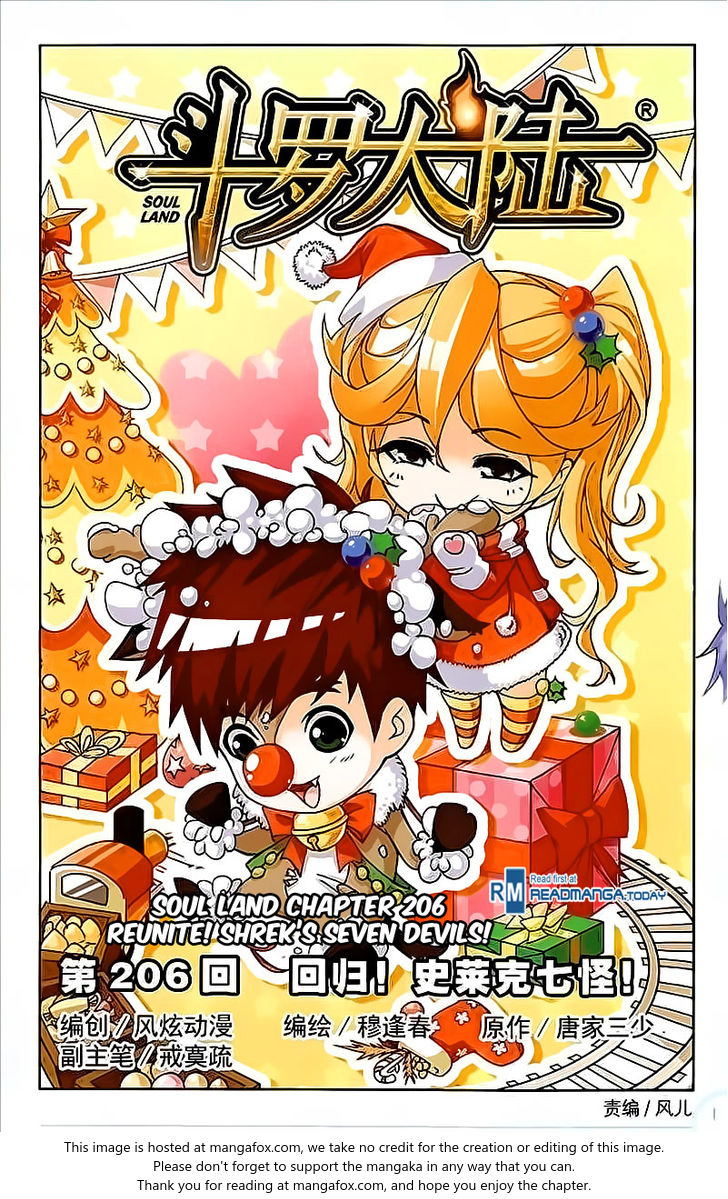 Soul Land Chapter 206 - Page