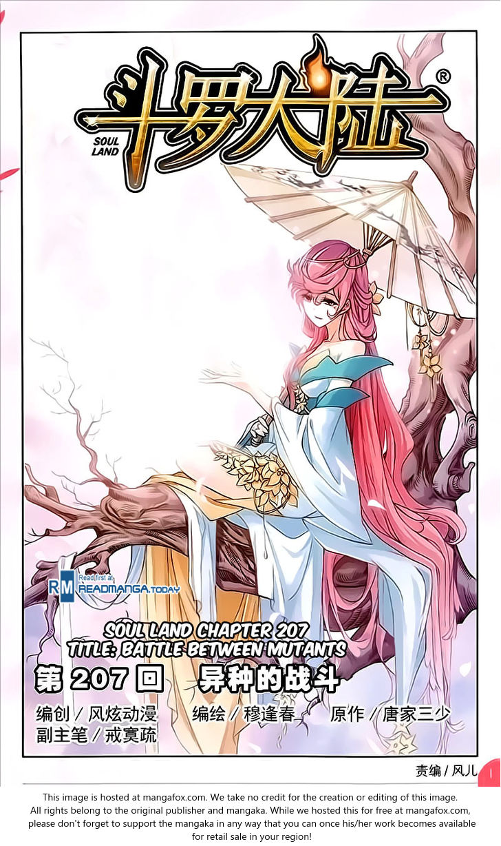 Soul Land Chapter 207 - Page