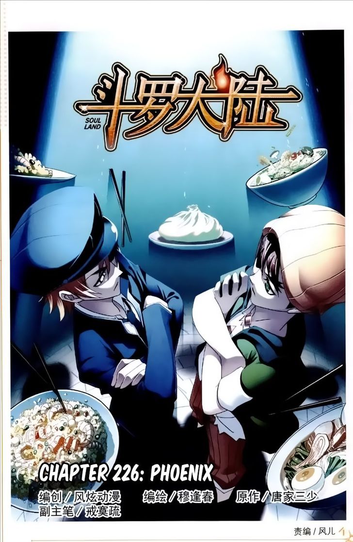 Soul Land Chapter 226 - Page