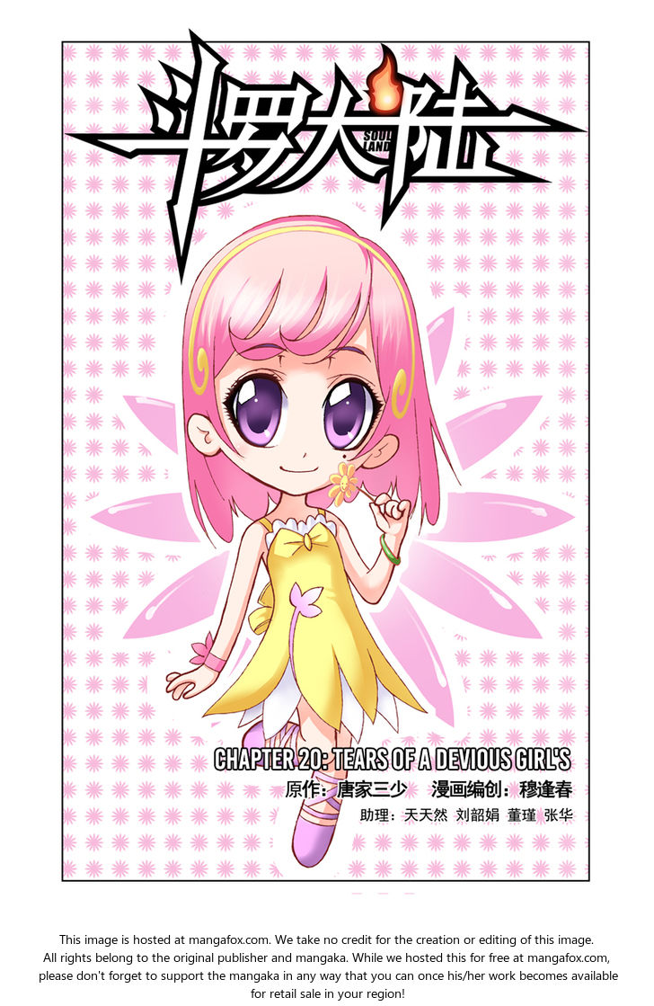 Soul Land Chapter 020 - Page