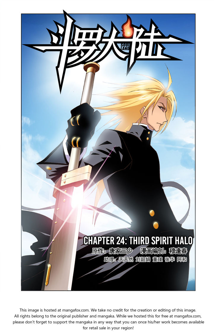 Soul Land Chapter 024 - Page