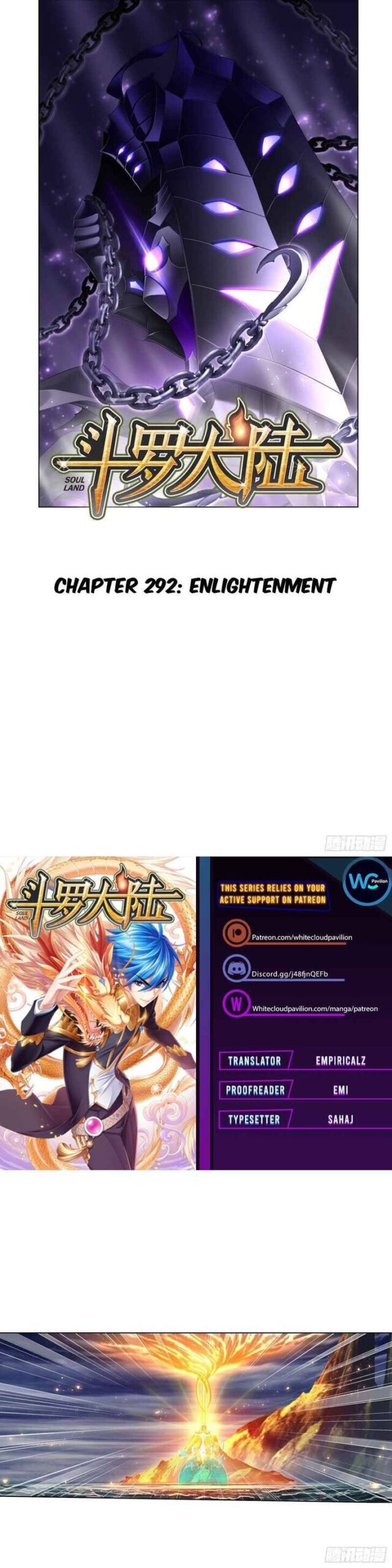 Soul Land Chapter 292 - Page