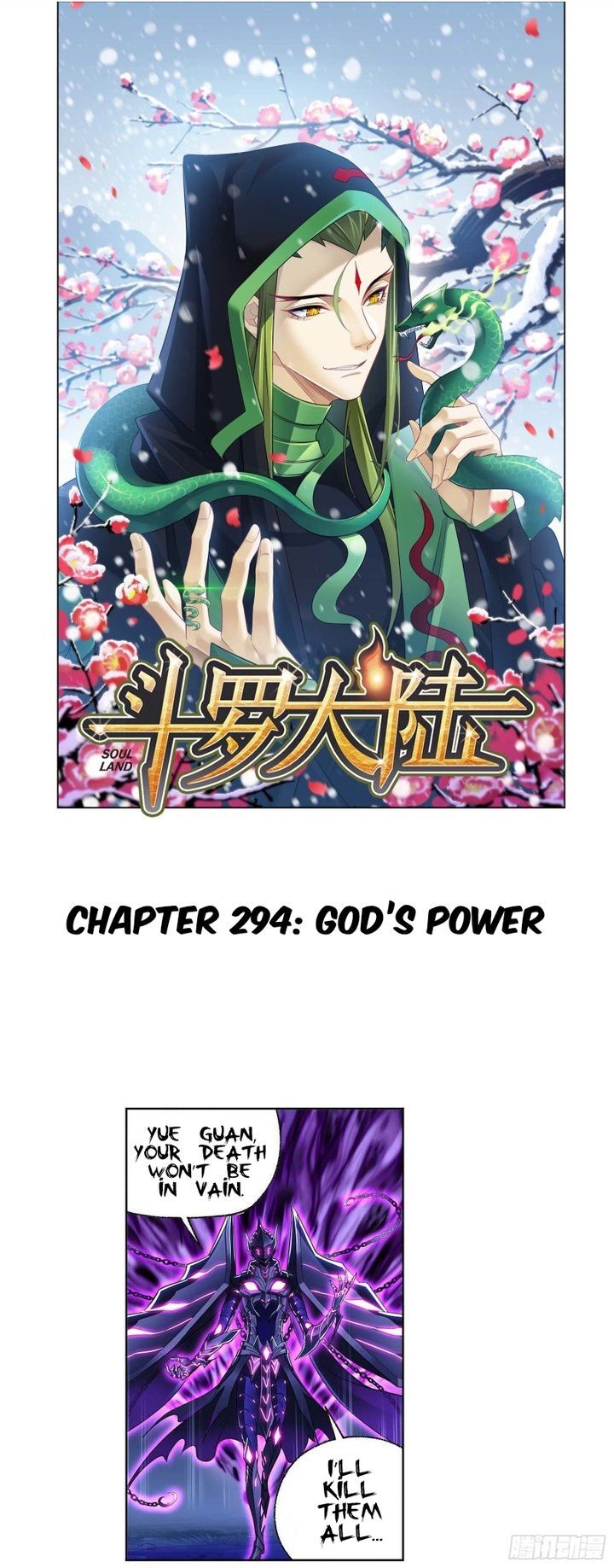 Soul Land Chapter 294 - Page