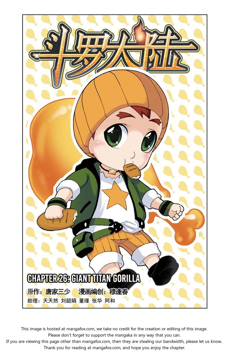 Soul Land Chapter 026 - Page