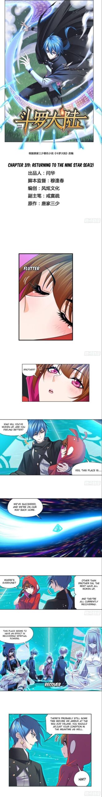 Soul Land Chapter 319 - Page