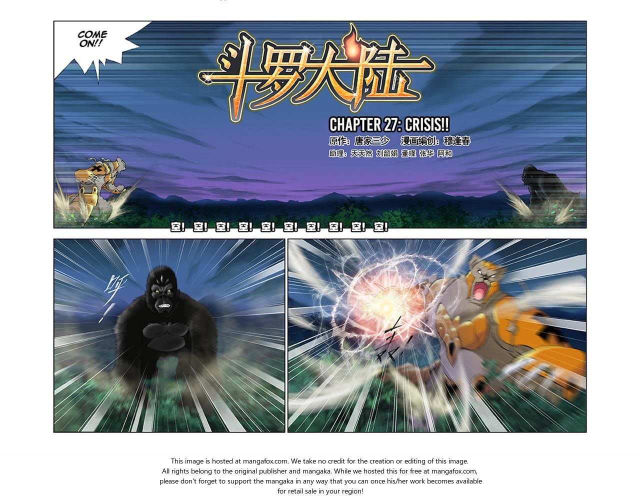 Soul Land Chapter 027 - Page