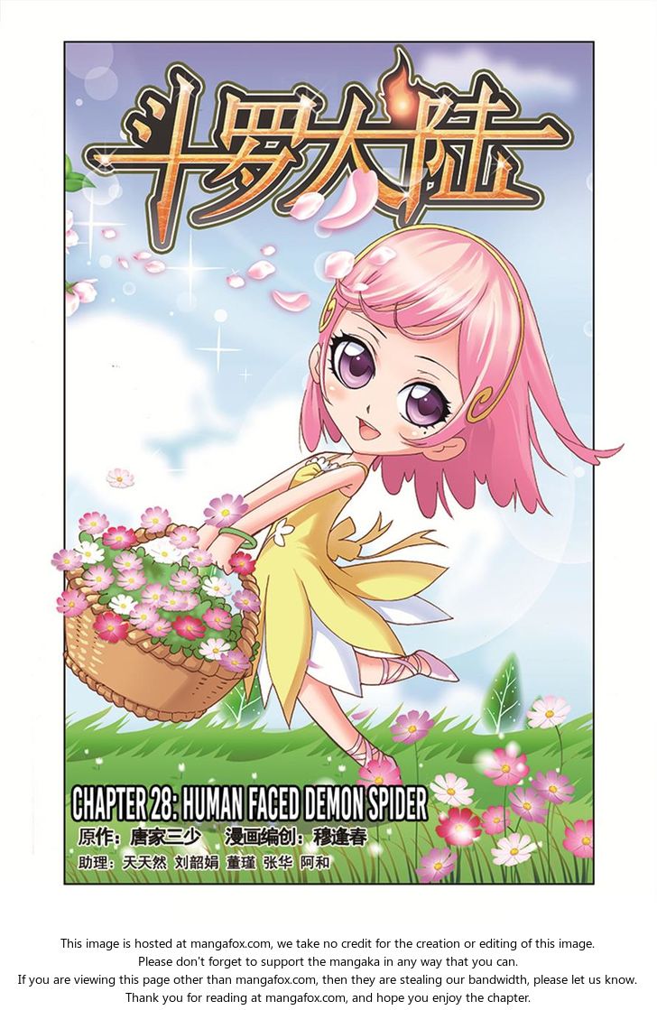 Soul Land Chapter 028 - Page