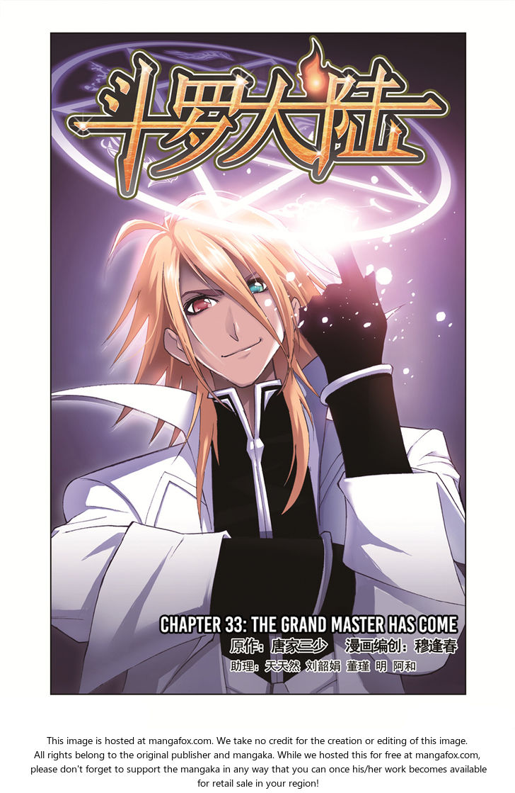 Soul Land Chapter 033 - Page