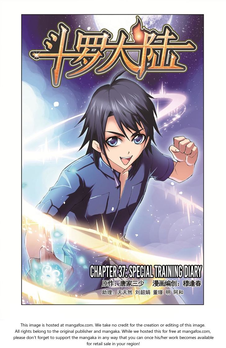 Soul Land Chapter 037 - Page