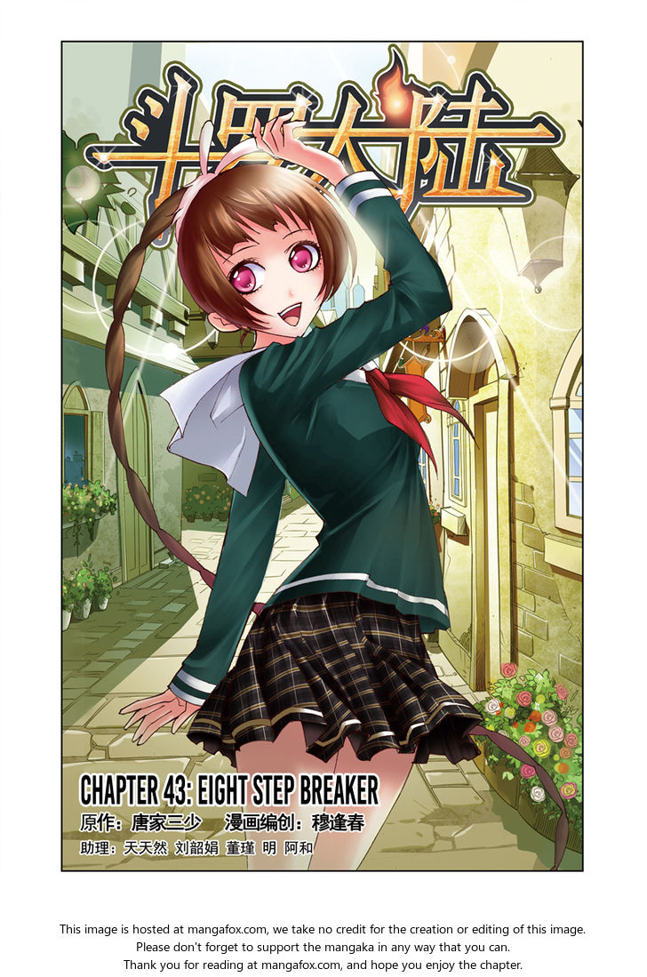 Soul Land Chapter 043 - Page