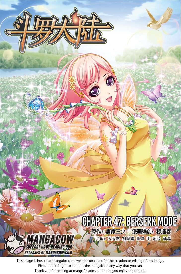 Soul Land Chapter 047 - Page