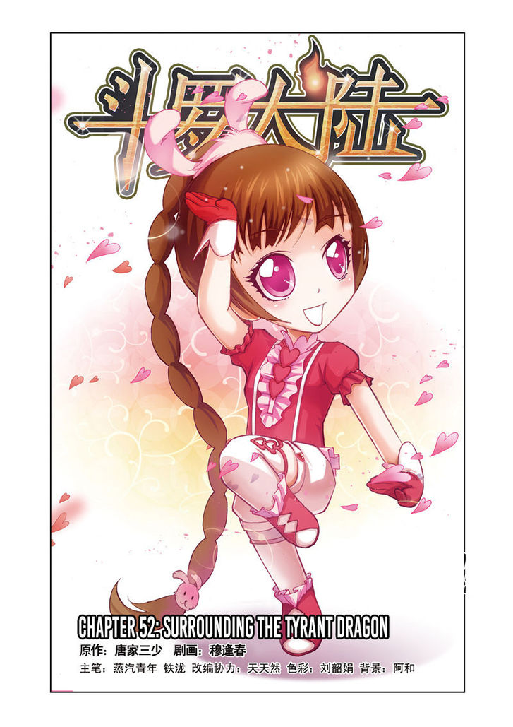 Soul Land Chapter 052 - Page