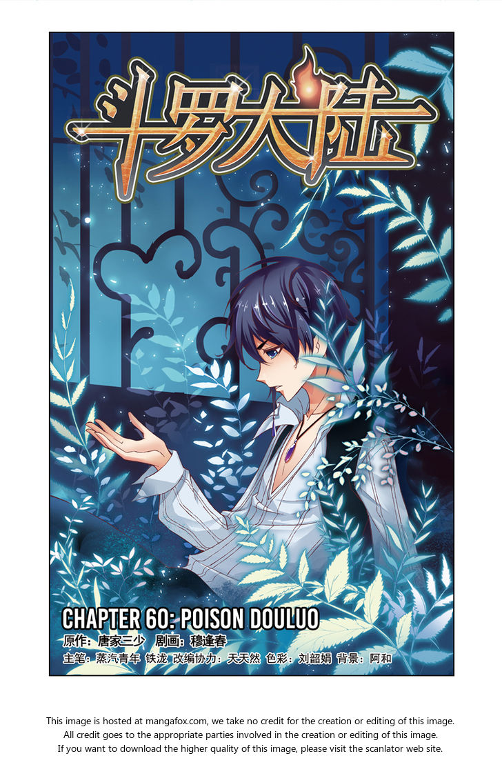 Soul Land Chapter 060 - Page